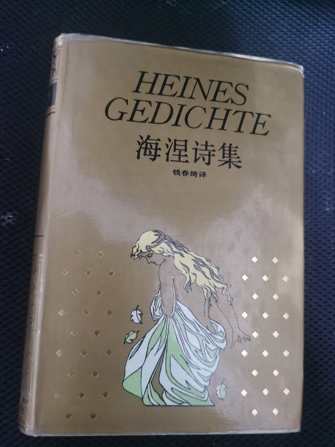 十五世纪中叶图片