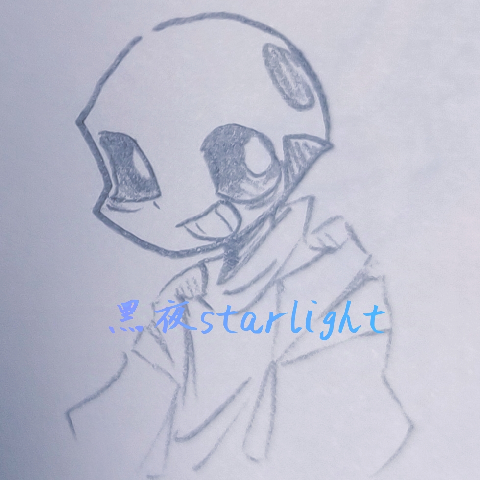 *馒头精#传说之下