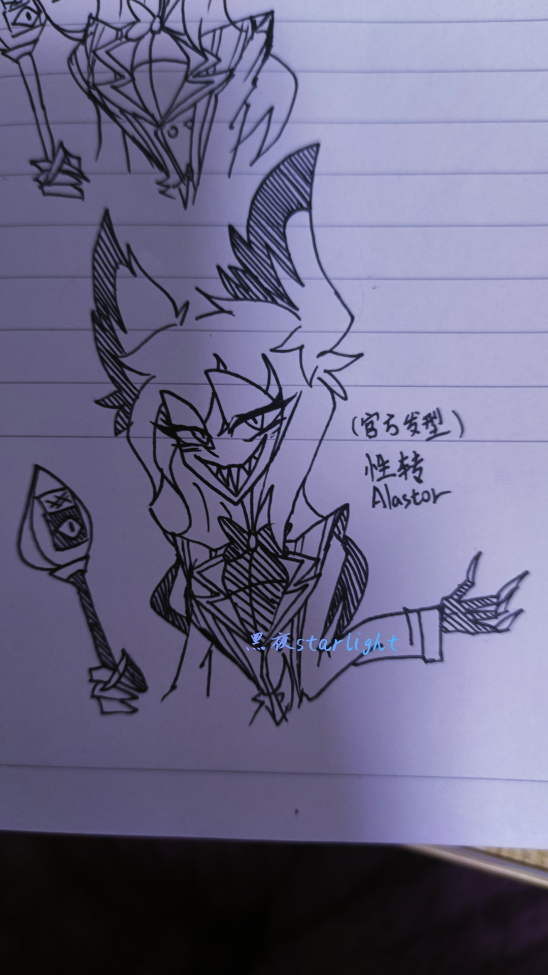 *画了阿拉斯托 路西法和vox的性转#地狱客栈