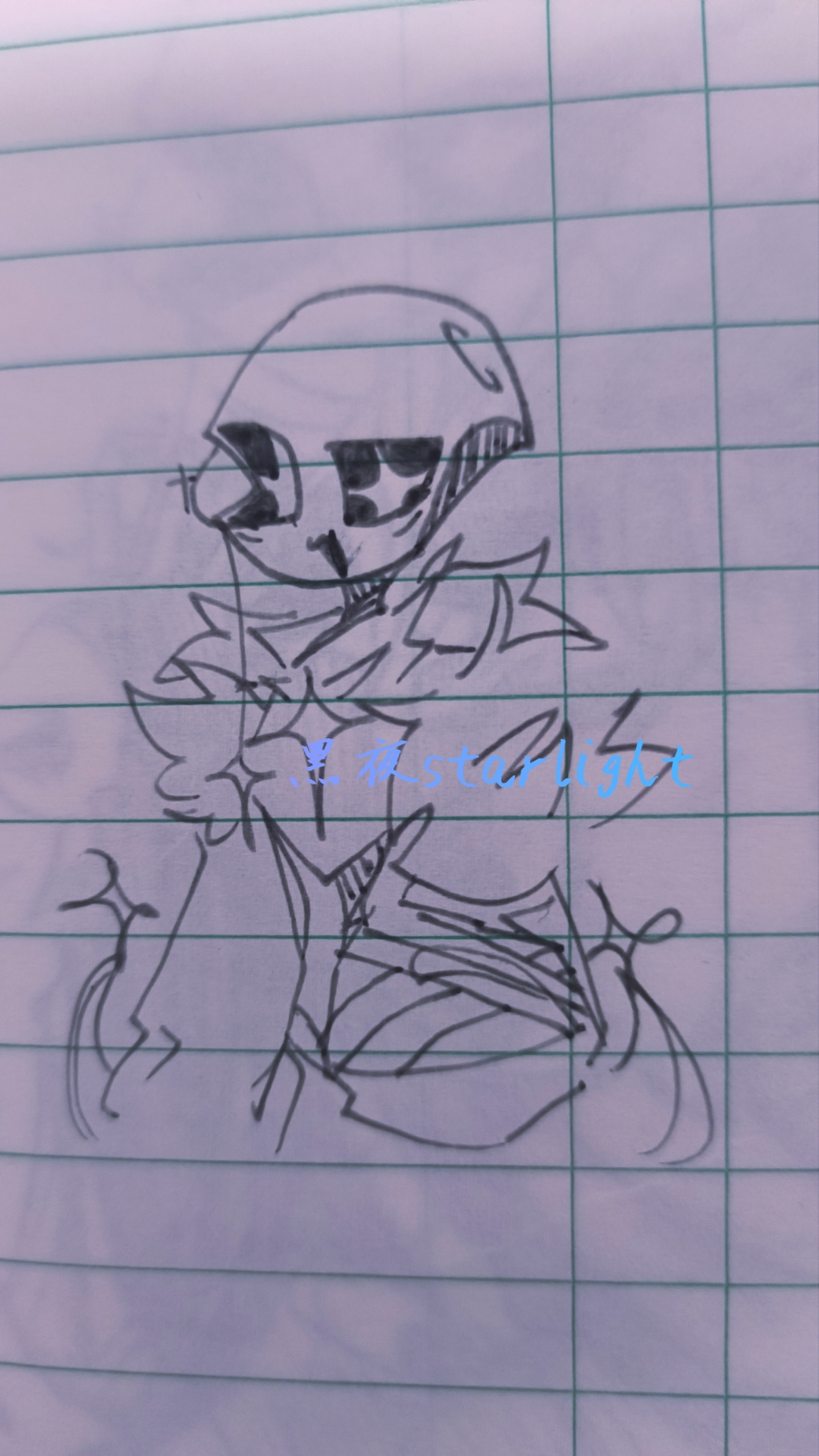 *画的自家骨设#传说之下# #骨设