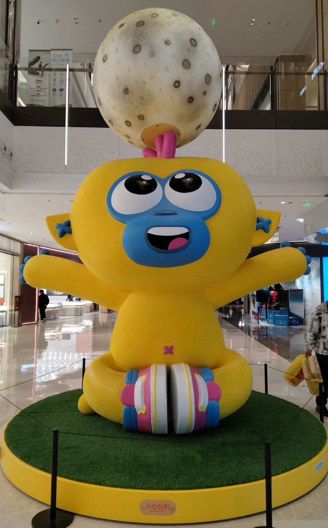 (小女人～～致一未婚女青年) 告诉我 时间是什么