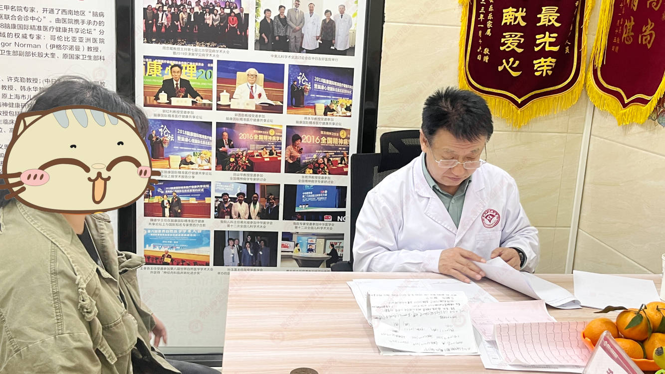 ڱҽҽԺ֪ͮרŶӽȹҺţľҽЧʵϢ