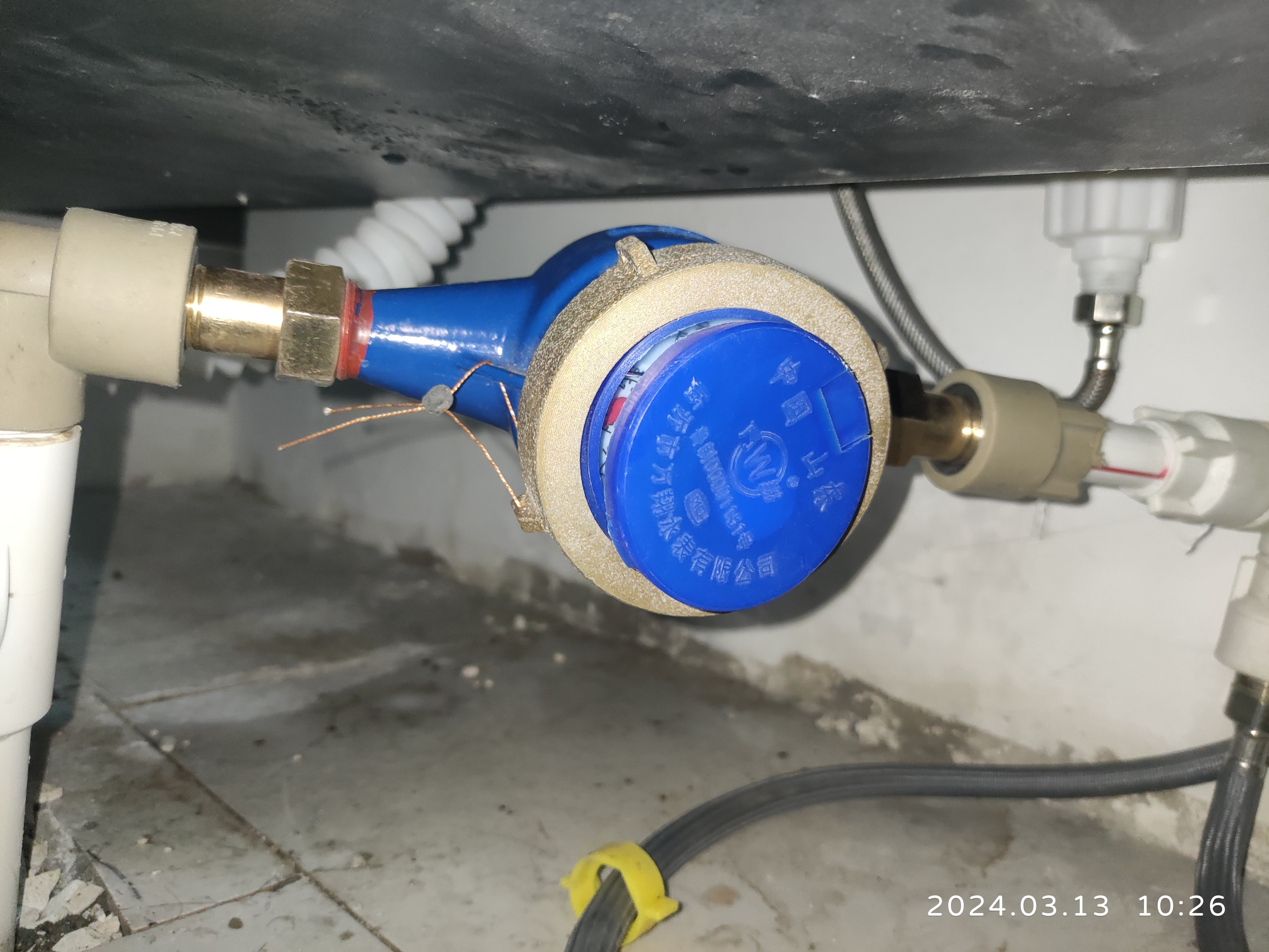 郑州市福都百货(航海路店)安装水表一个