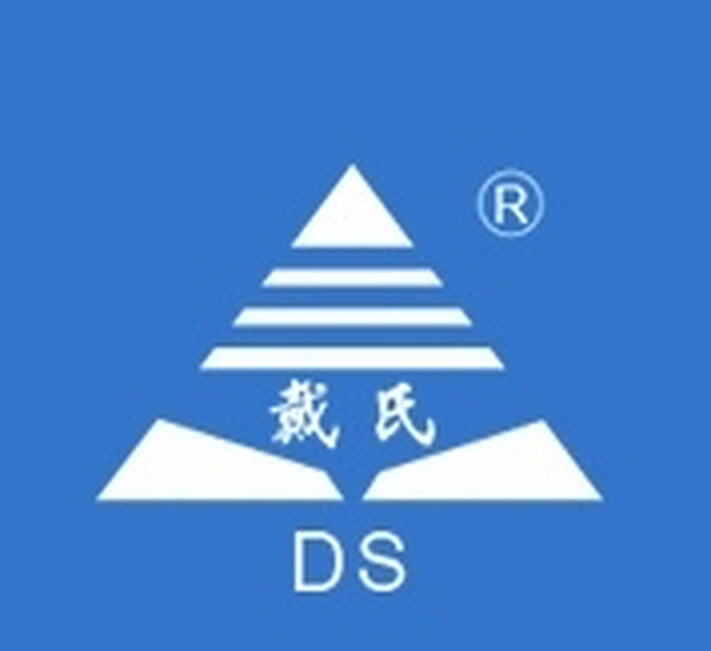 成都艺考文化课集训机构# #成都高考全日制补习机构# #戴氏教育