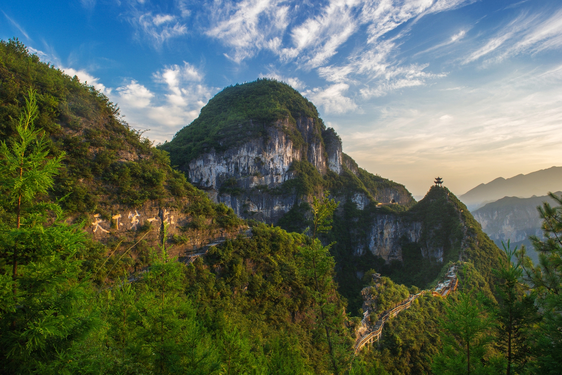 【天下第一缸】云阳龙缸,重庆云阳龙缸国家地质公园,国家5a级旅游景区
