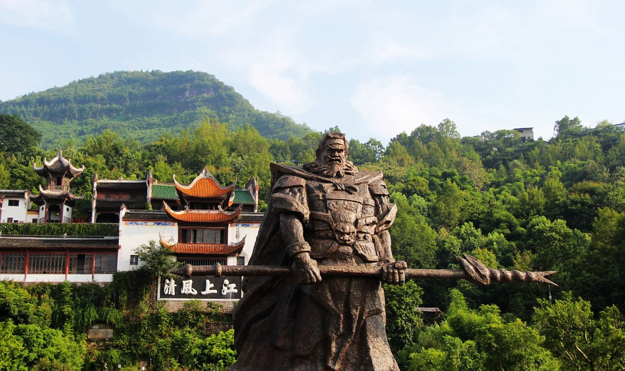 【天下第一缸】云阳龙缸,重庆云阳龙缸国家地质公园,国家5a级旅游景区