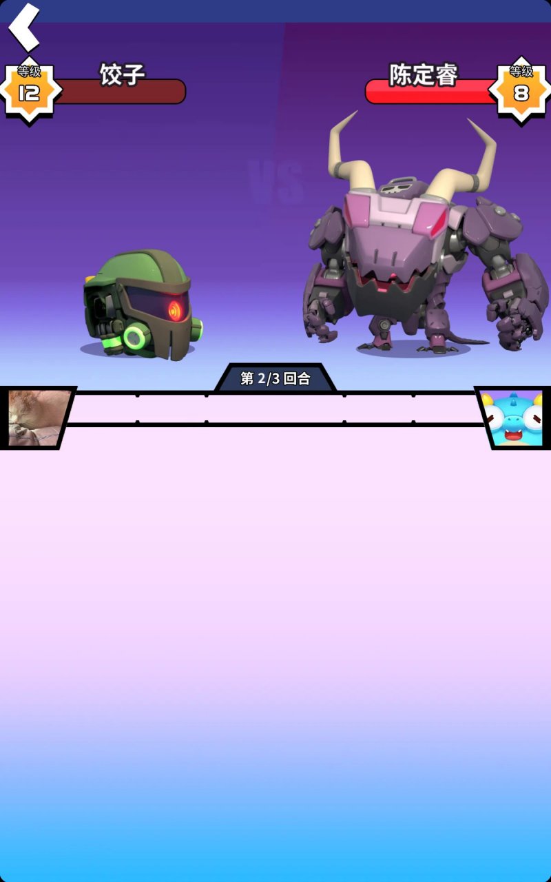 兜兜龙同步学机甲(瘟疫)