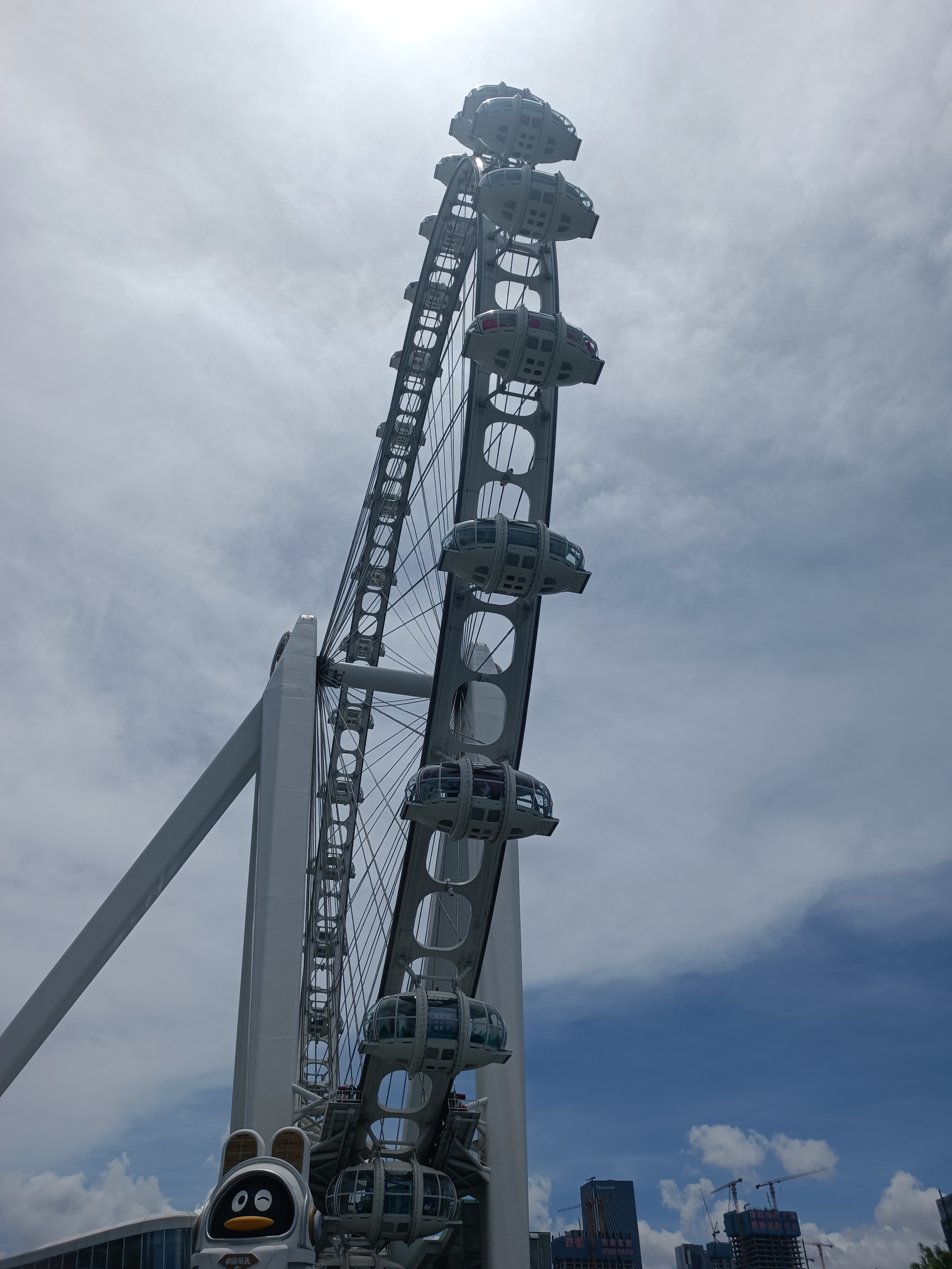 3000_4000竖版 竖屏gif 动态图 动图