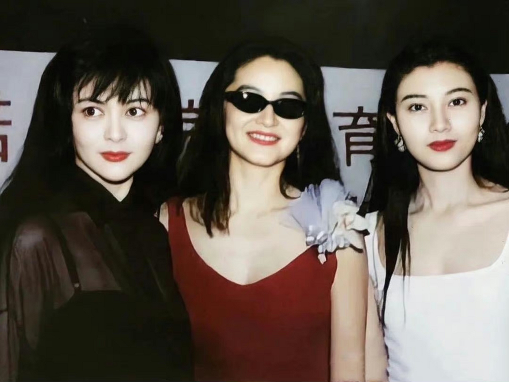 关之琳林青霞李嘉欣合照,这几个美女你最喜欢谁?
