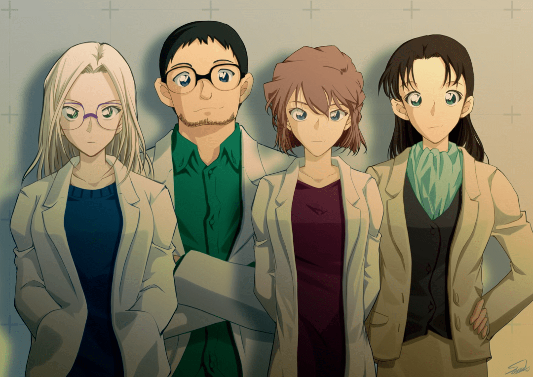 为什么宫野志保叫宫野志保呢?因为她是全家的"至宝"