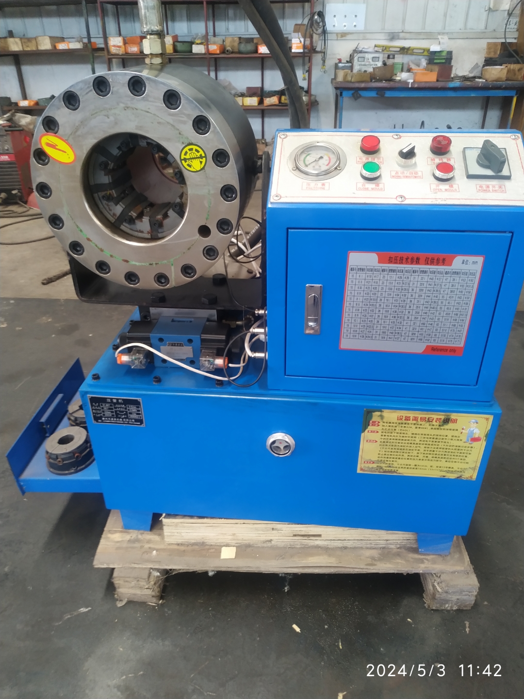 液压胶管压管机 建筑工地 大棚钢管缩管机扣压机 现货