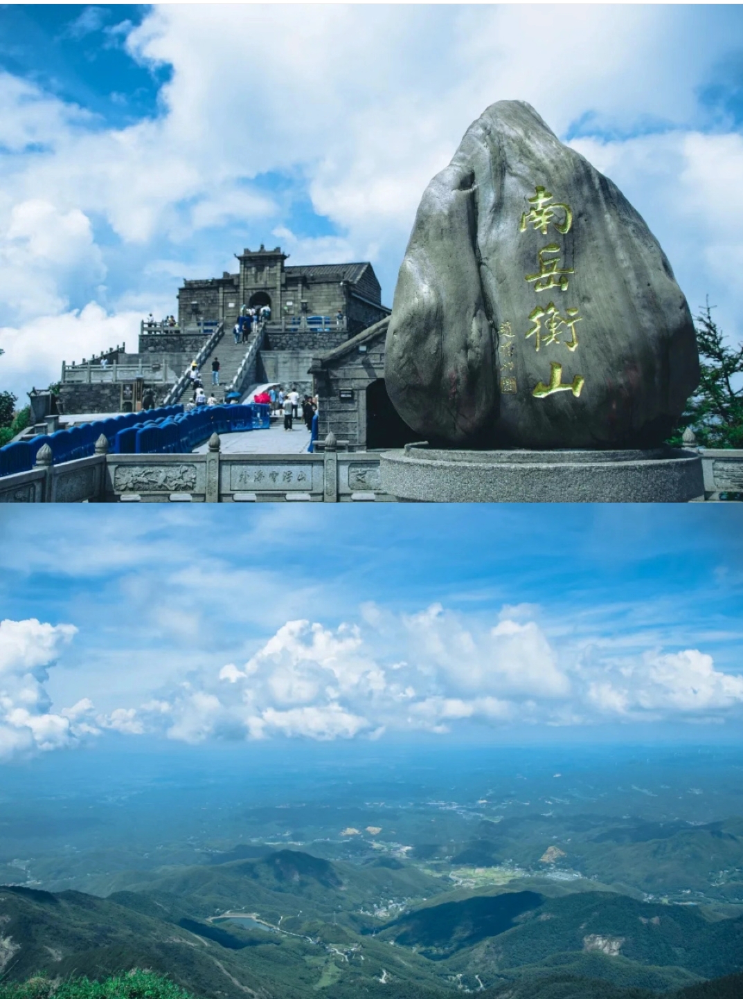 衡阳去东江湖旅游攻略（衡阳去东江湖旅游攻略一日游）《衡阳至东江湖旅游攻略》