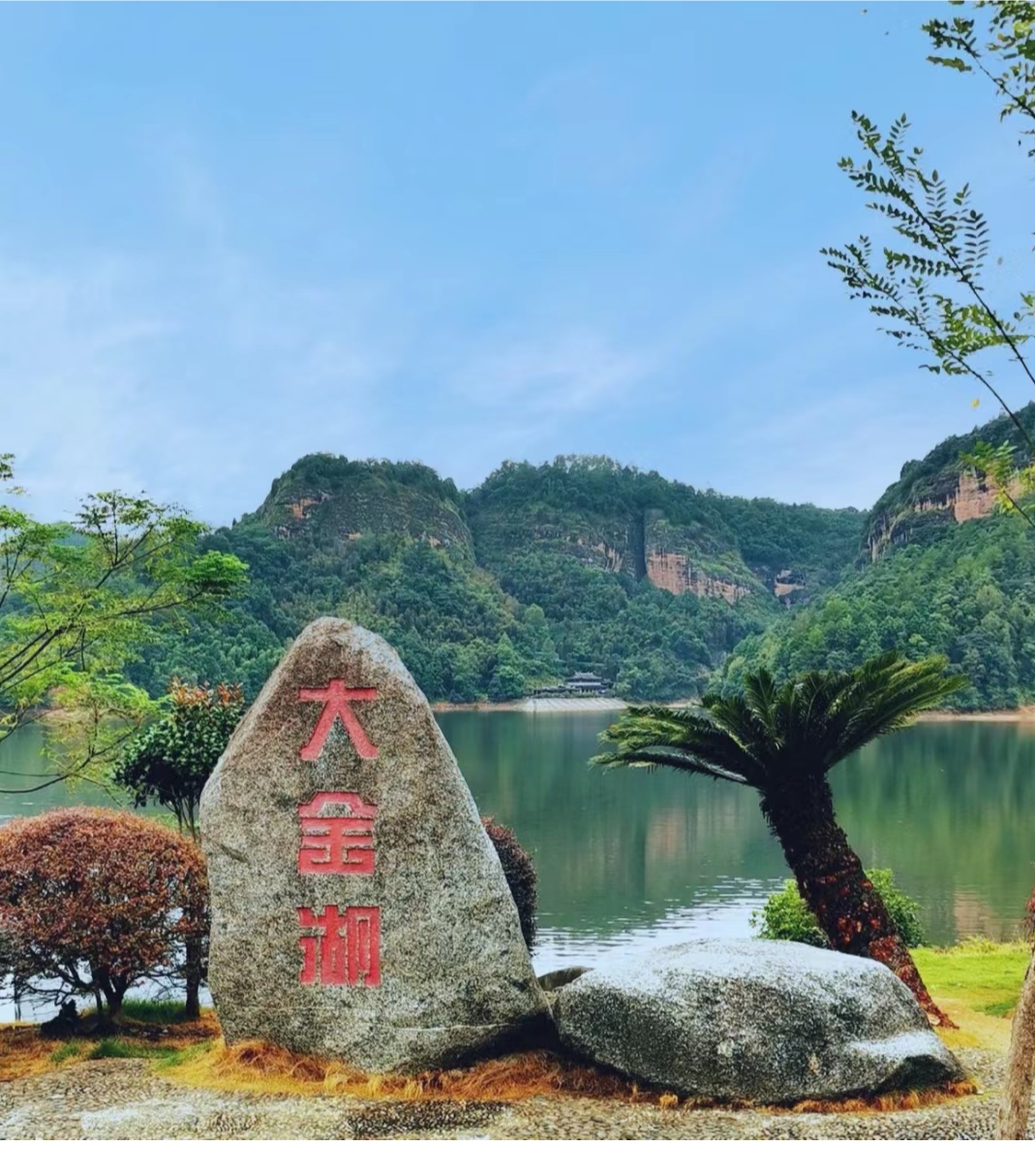 福建众多美丽的景点,哪一个给你的印象最深刻呢?