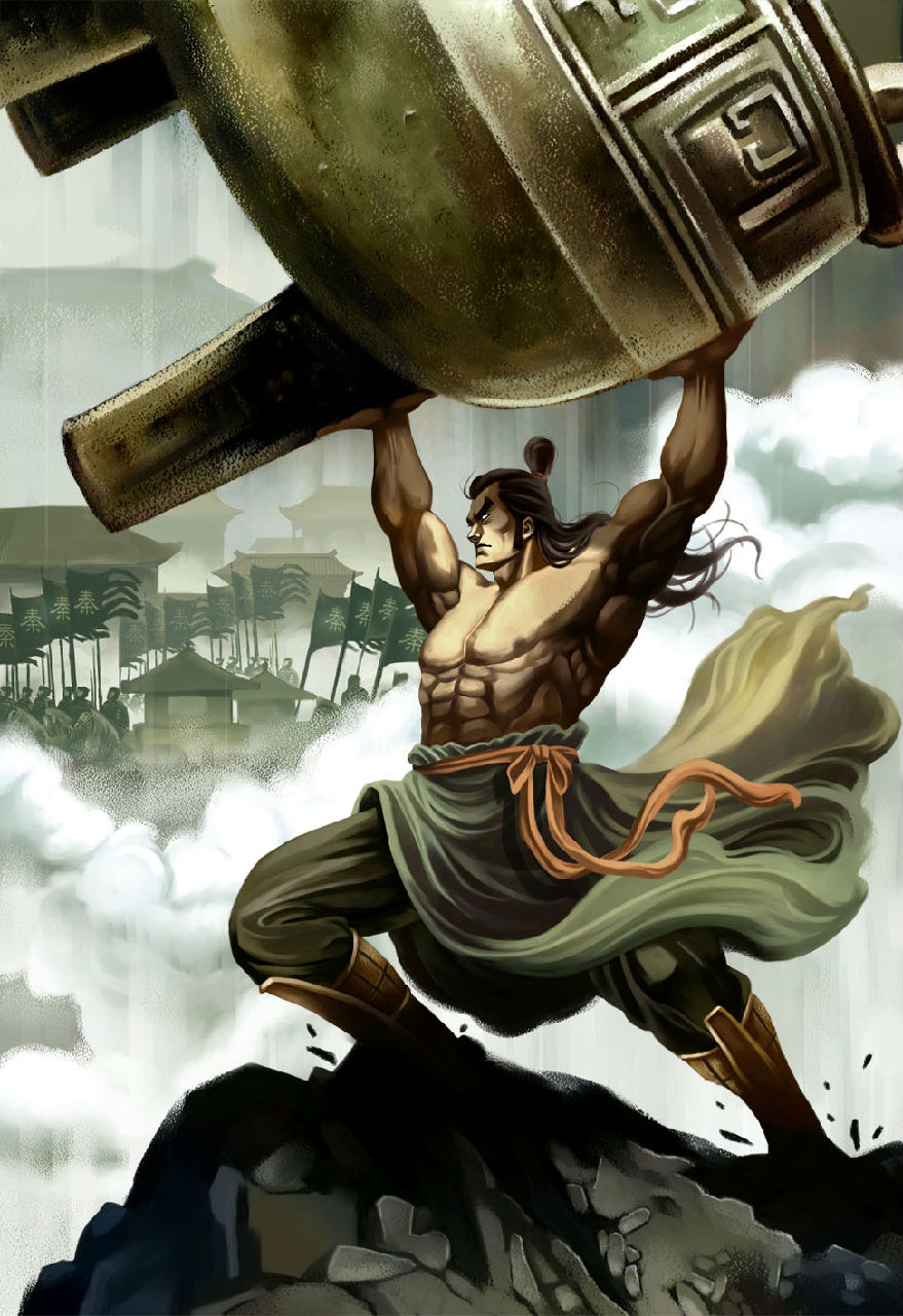 新手帮扶计划# #项羽# 霸王举鼎是中国传统举重运动的雏形,源于秦朝