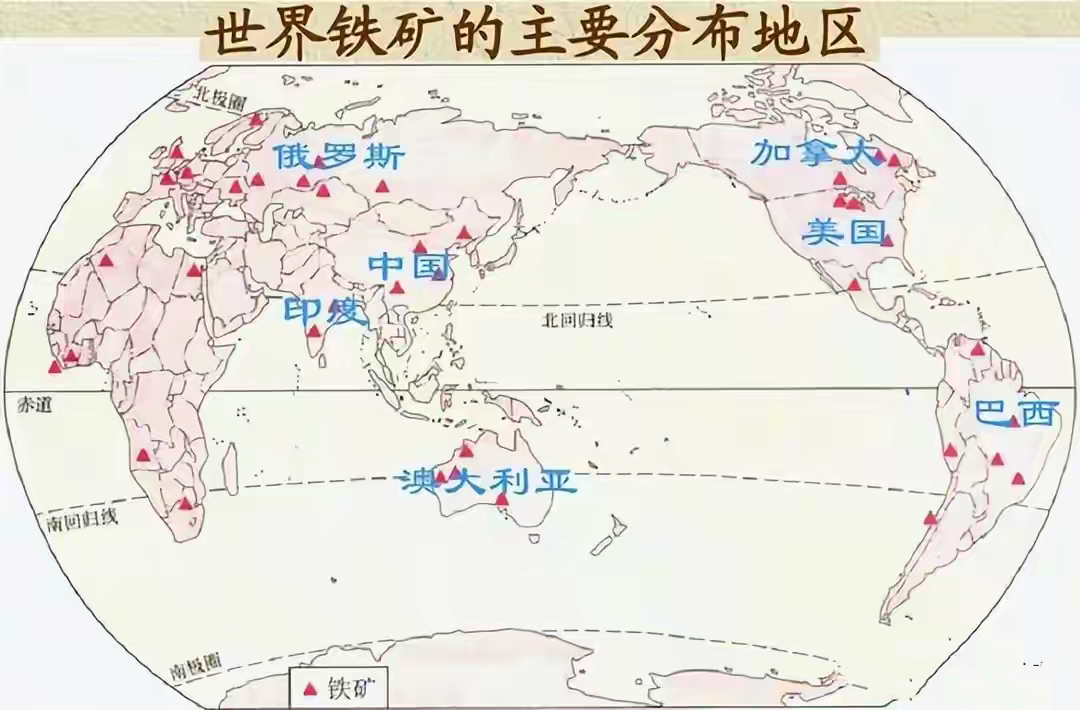 世界煤炭分布地区地图图片