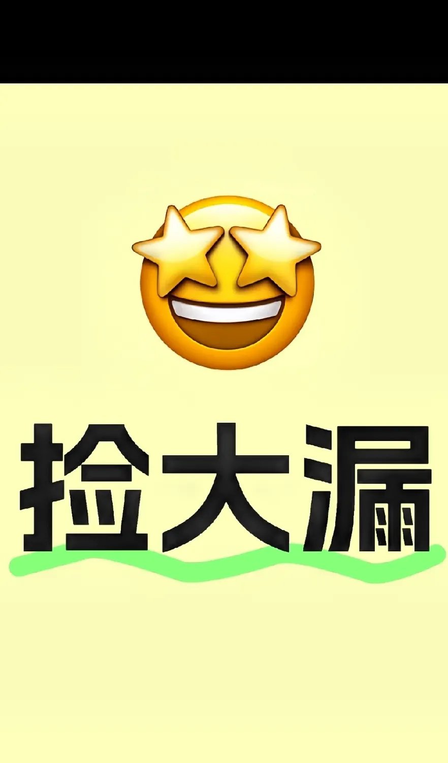 我干脆不理了,心想慢慢耗着吧