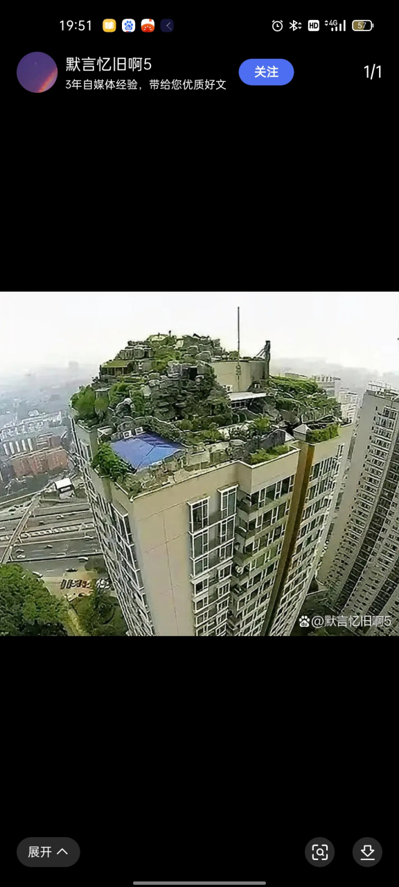 如果高层楼顶上是违建, 那也绝对是违建天花板.