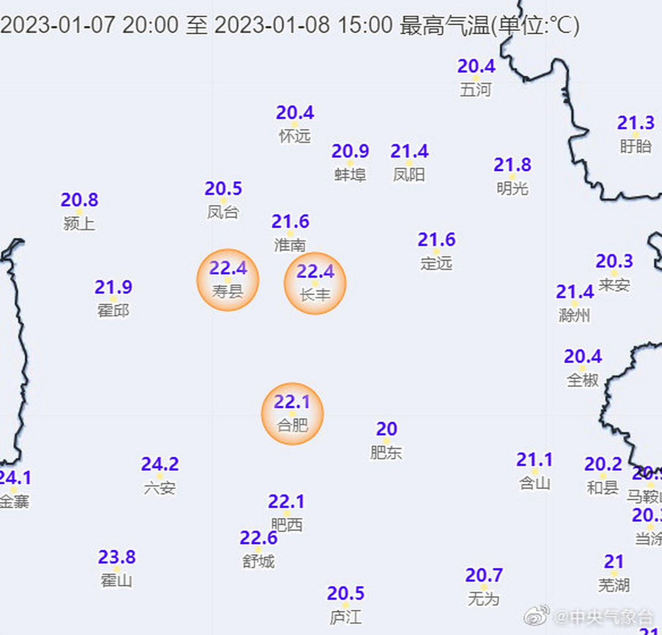 五河最新天气预报今日情况