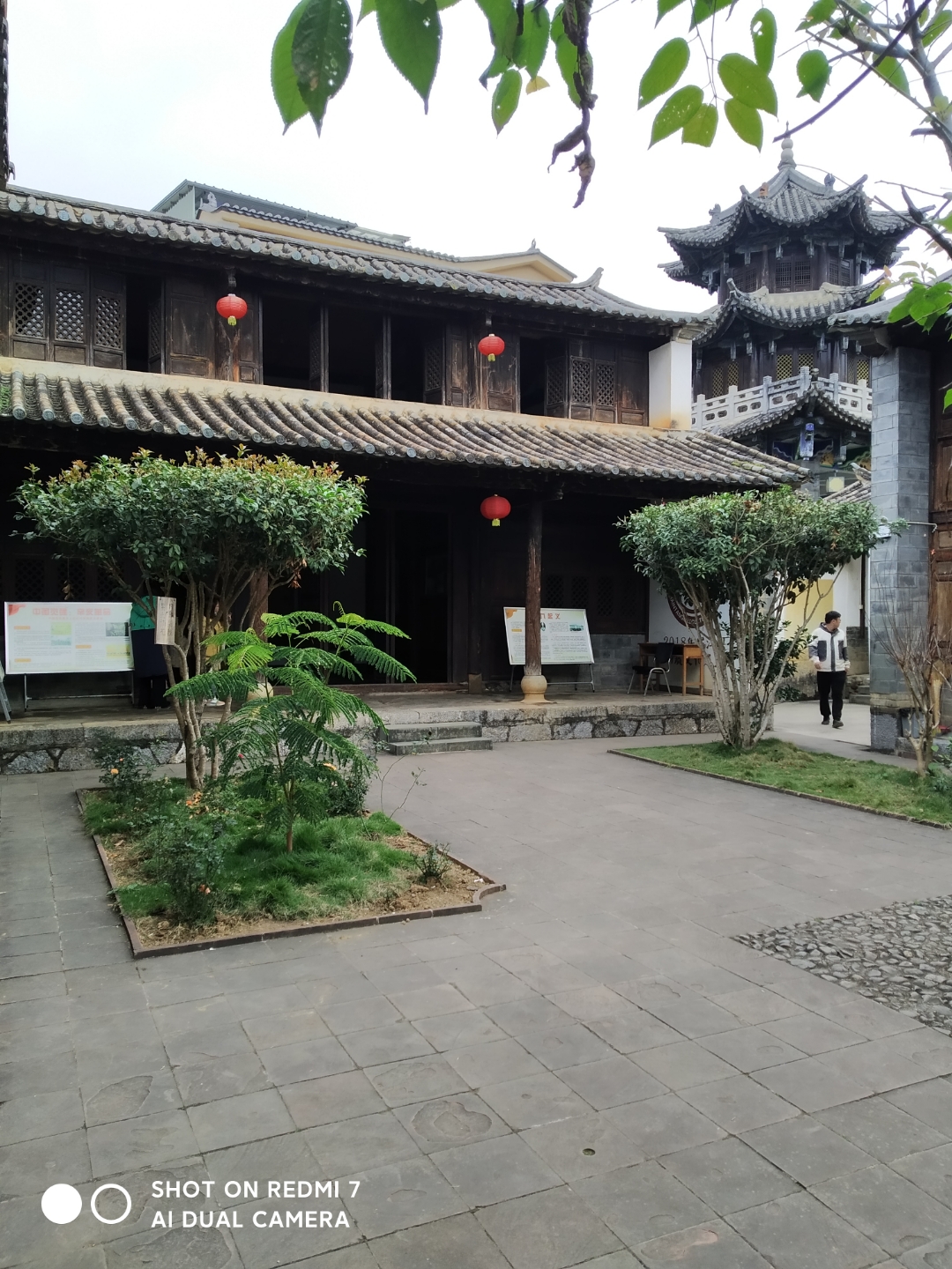 云南旅行,墨江,碧溪古镇