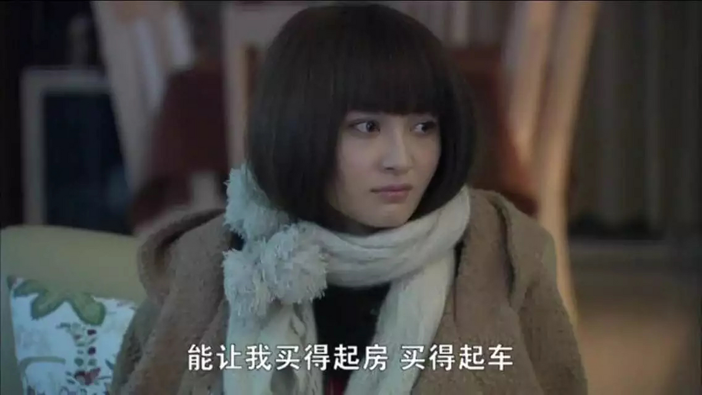 文章多好的演员,可惜了.一句周一见[左捂脸][左捂脸][左捂脸]