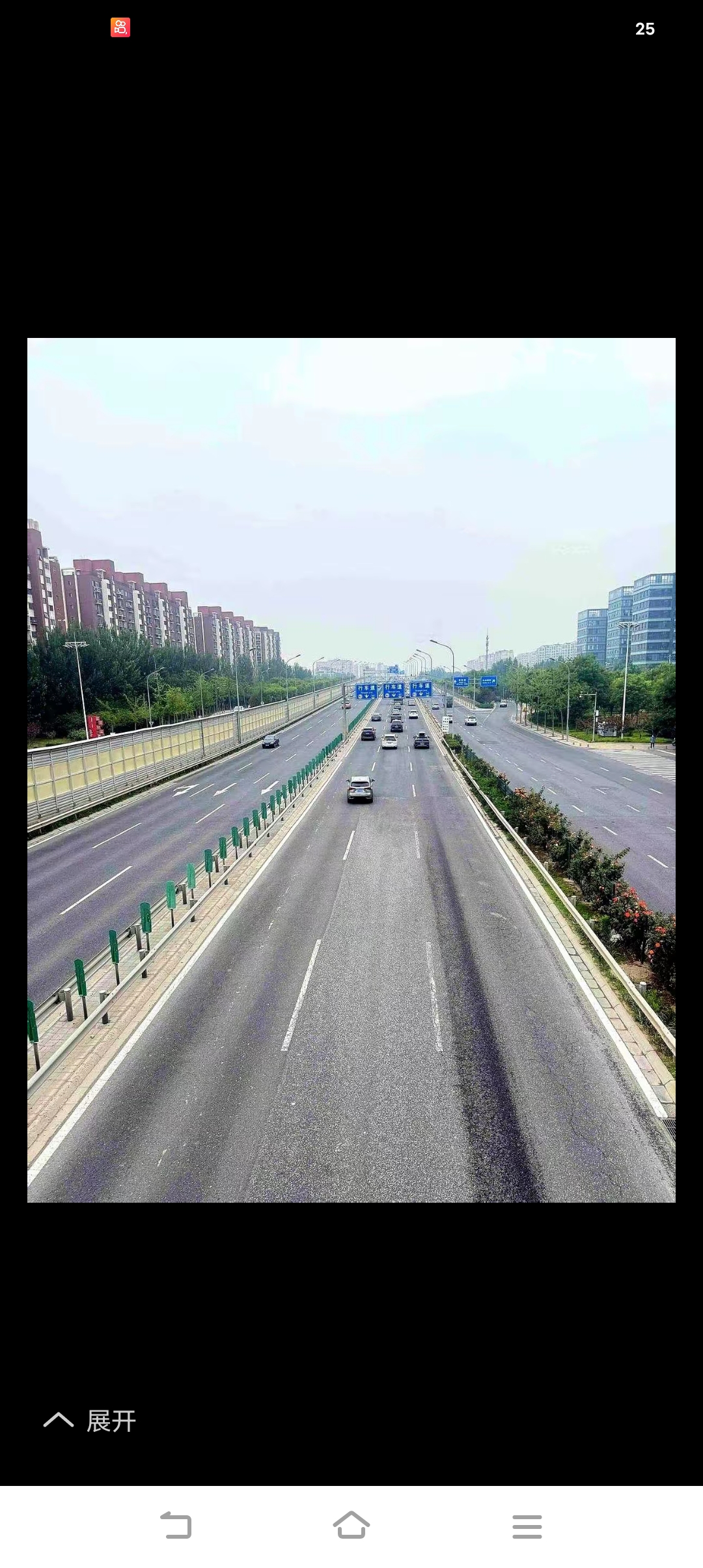 但邪教和宗教有着天壤之别