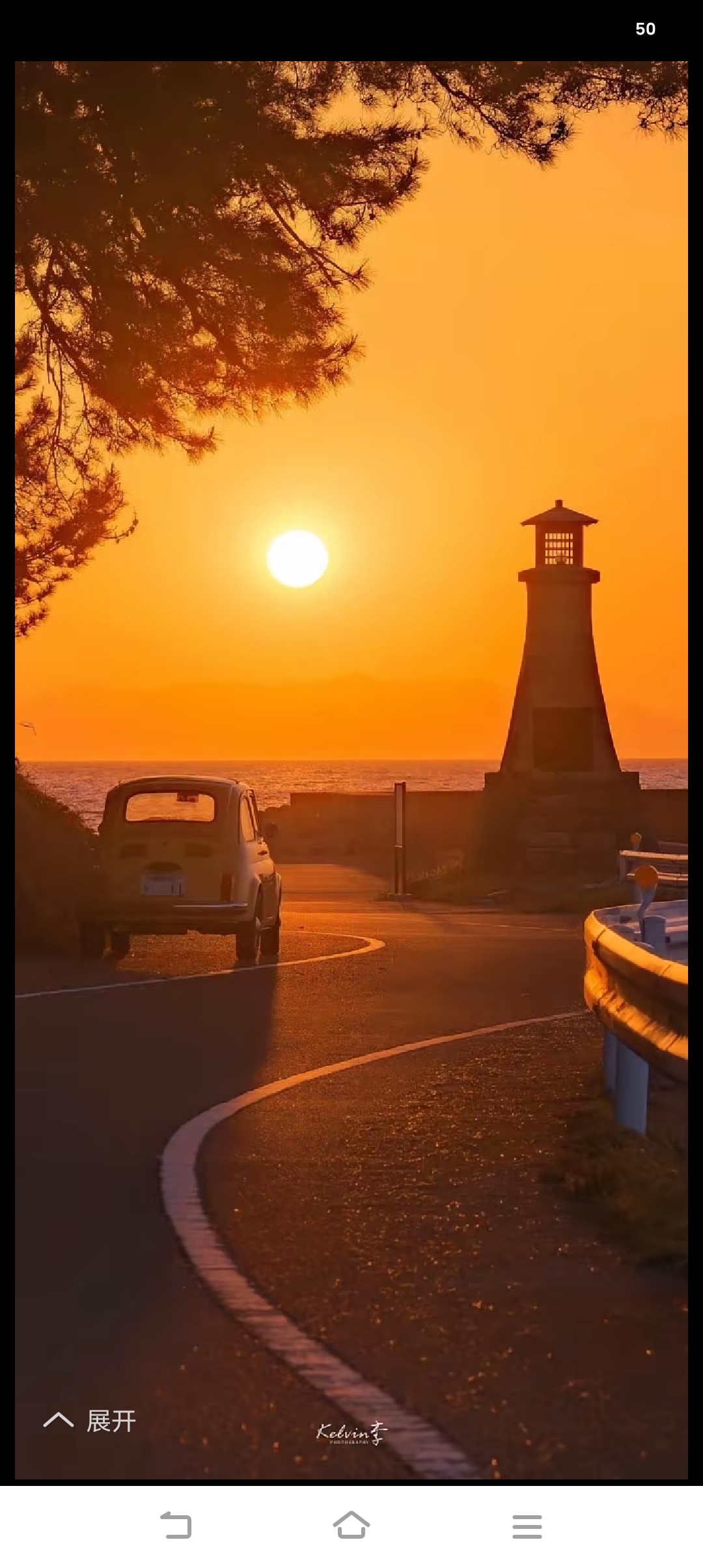 唢呐那独特的音色,高亢嘹亮,一吹响就仿佛能把气氛燃到顶点