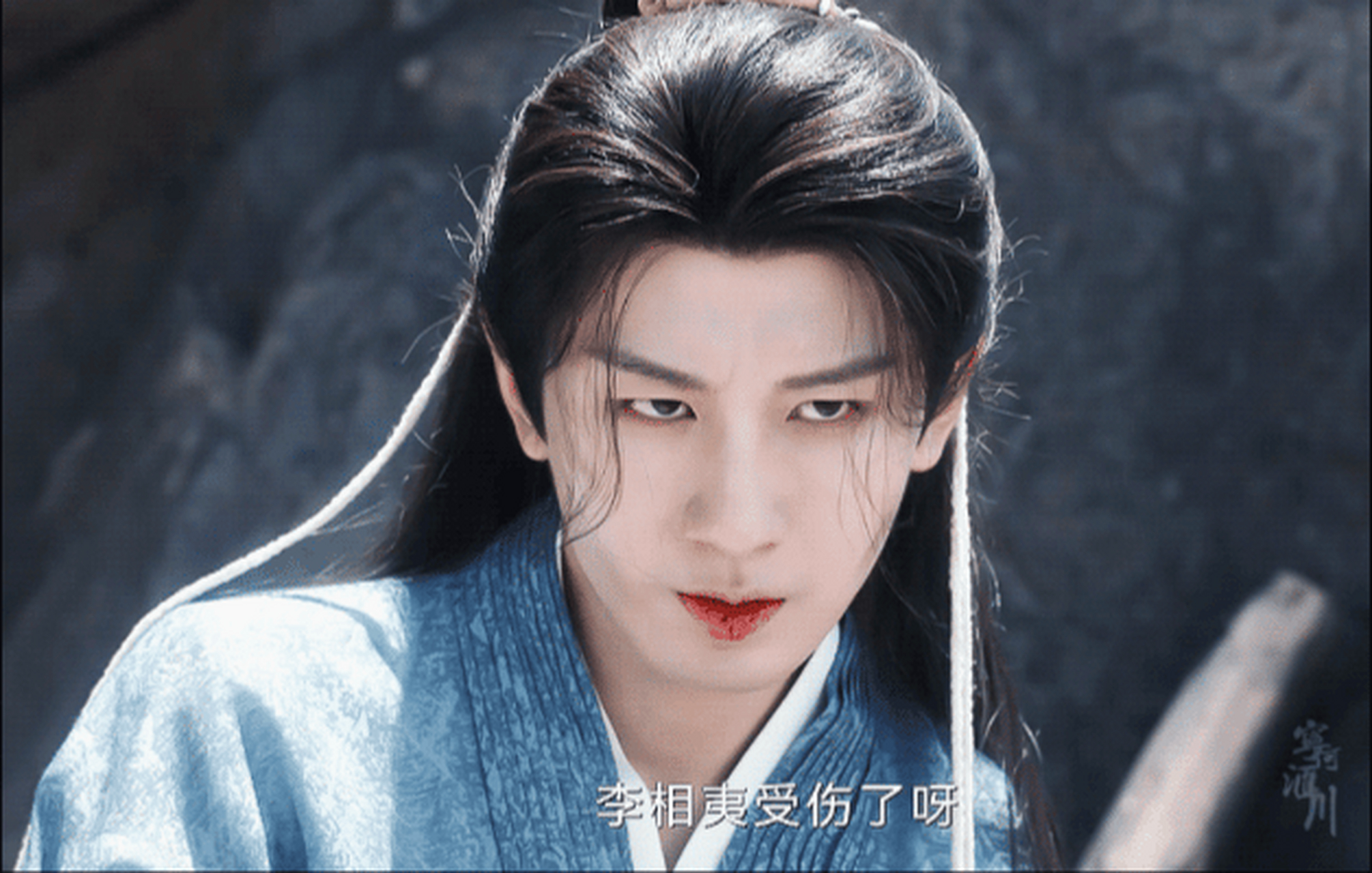 纵使我知道李莲花一直在燃烧生命,可他一路走来漫不