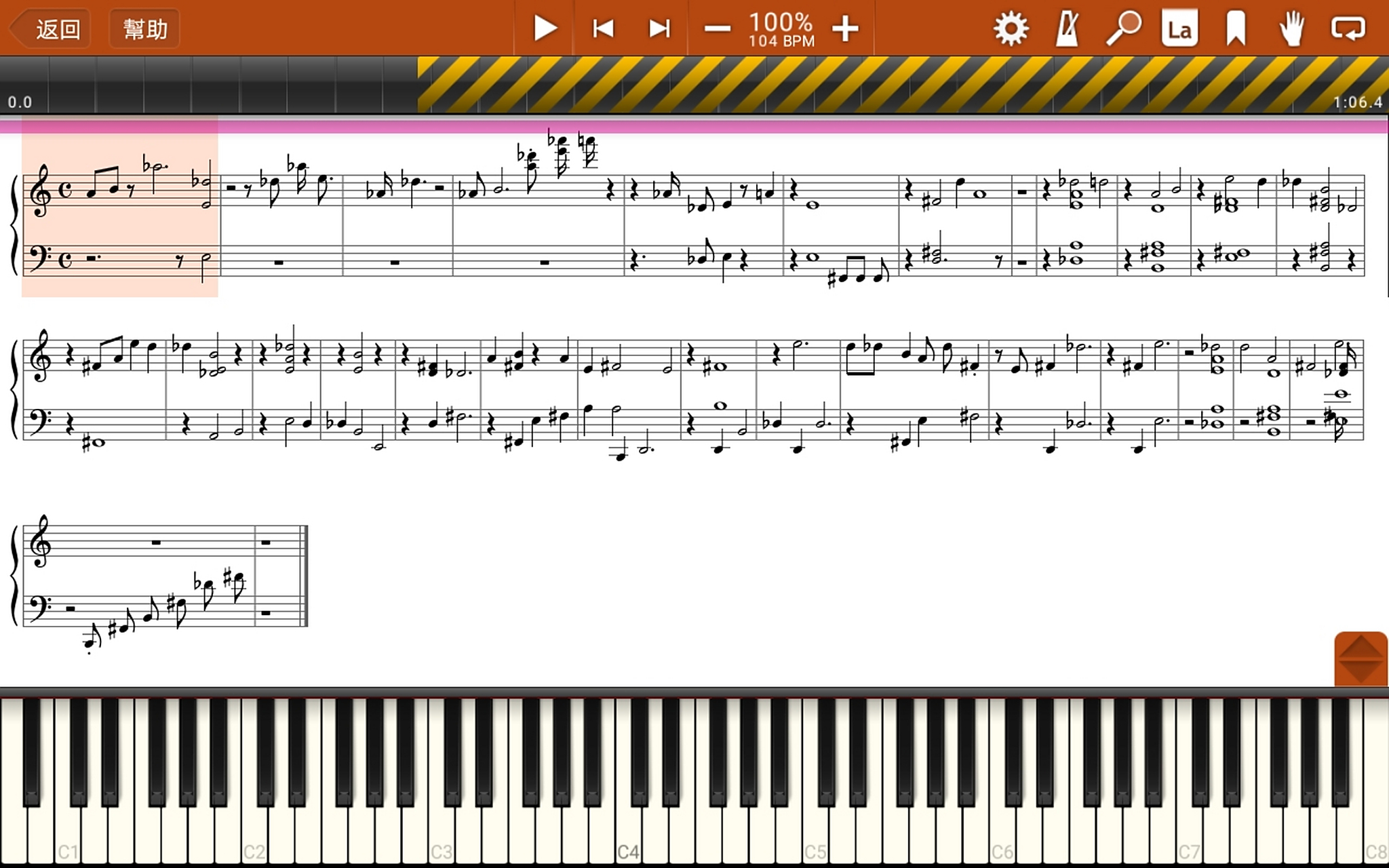 我的世界背景音乐c418-dry hands总谱,两个音轨,均为大钢琴.