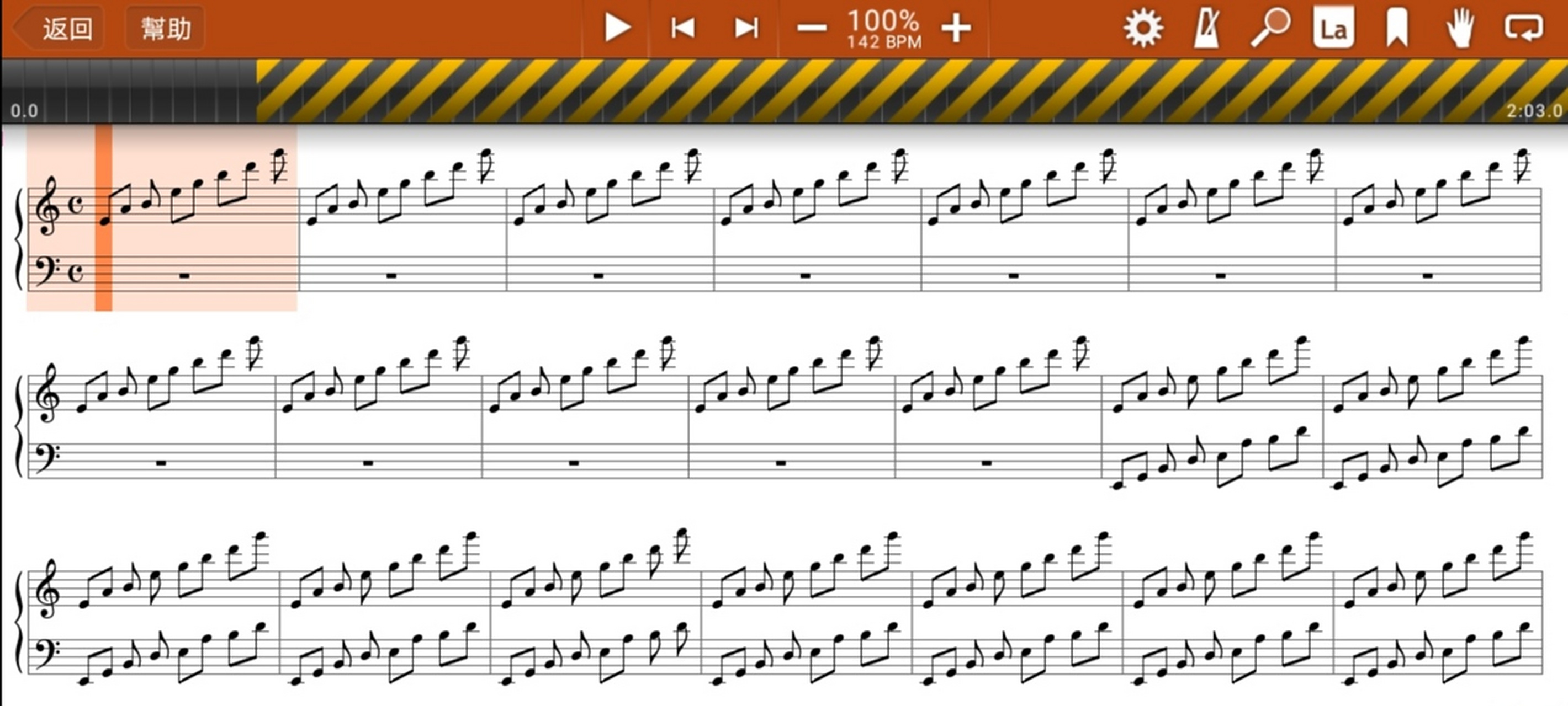 我的世界背景音乐c418-少有的简单乐谱.-moog city