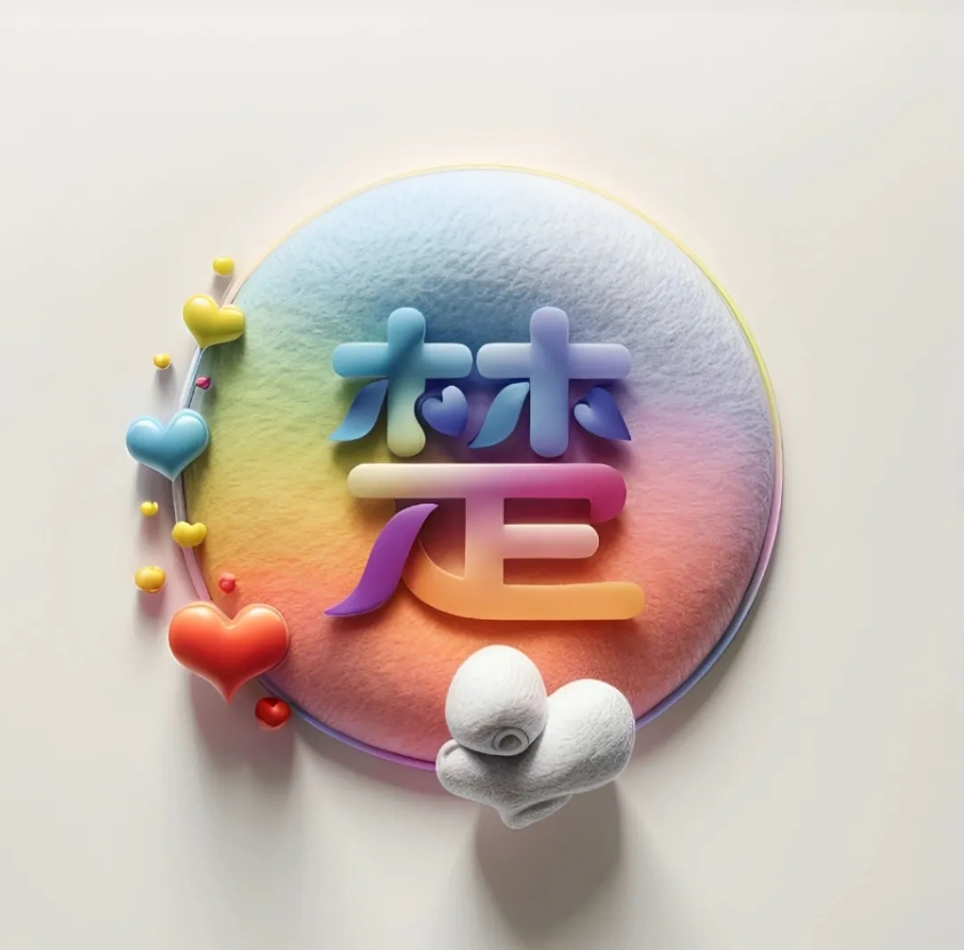 【楚|姓氏头像】