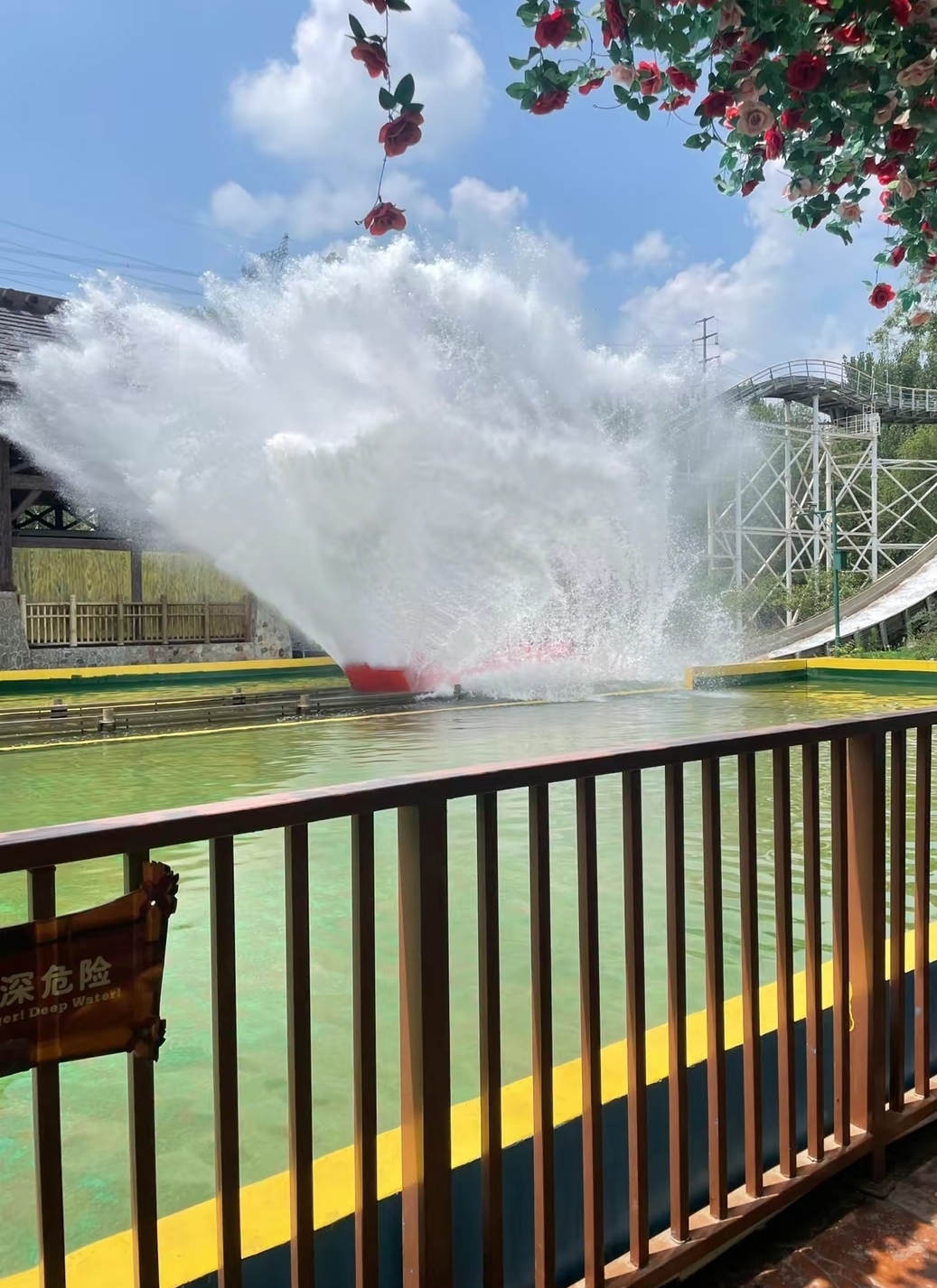 南阳市第一完全学校小学部