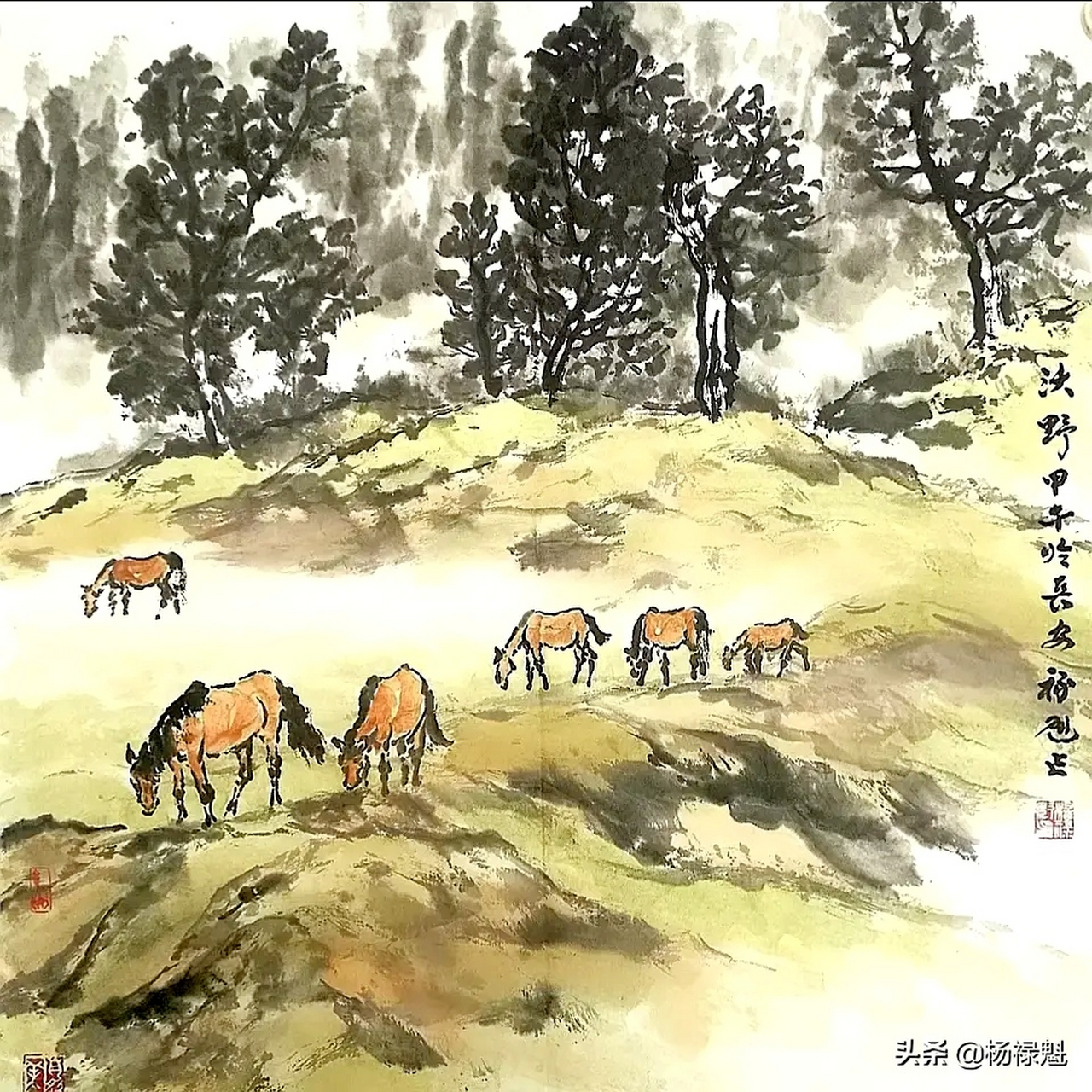 长安画派传承画家杨禄魁先生国画作品赏析