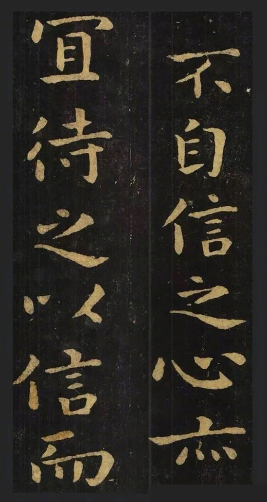 小众宝藏书单挖掘#钟繇的楷书作品主要有"五表""六帖""三碑",具体