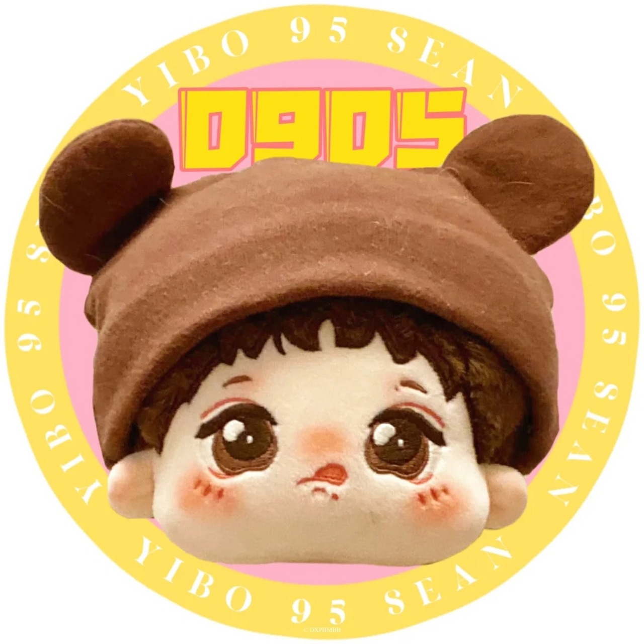 提前祝我们琑儿宝贝生日快乐 吃饱饱,长高高