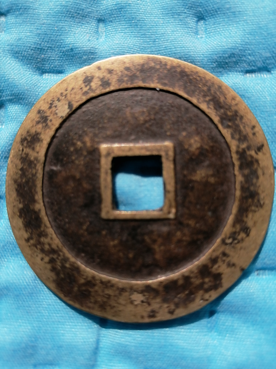 西王赏功罕见铜币