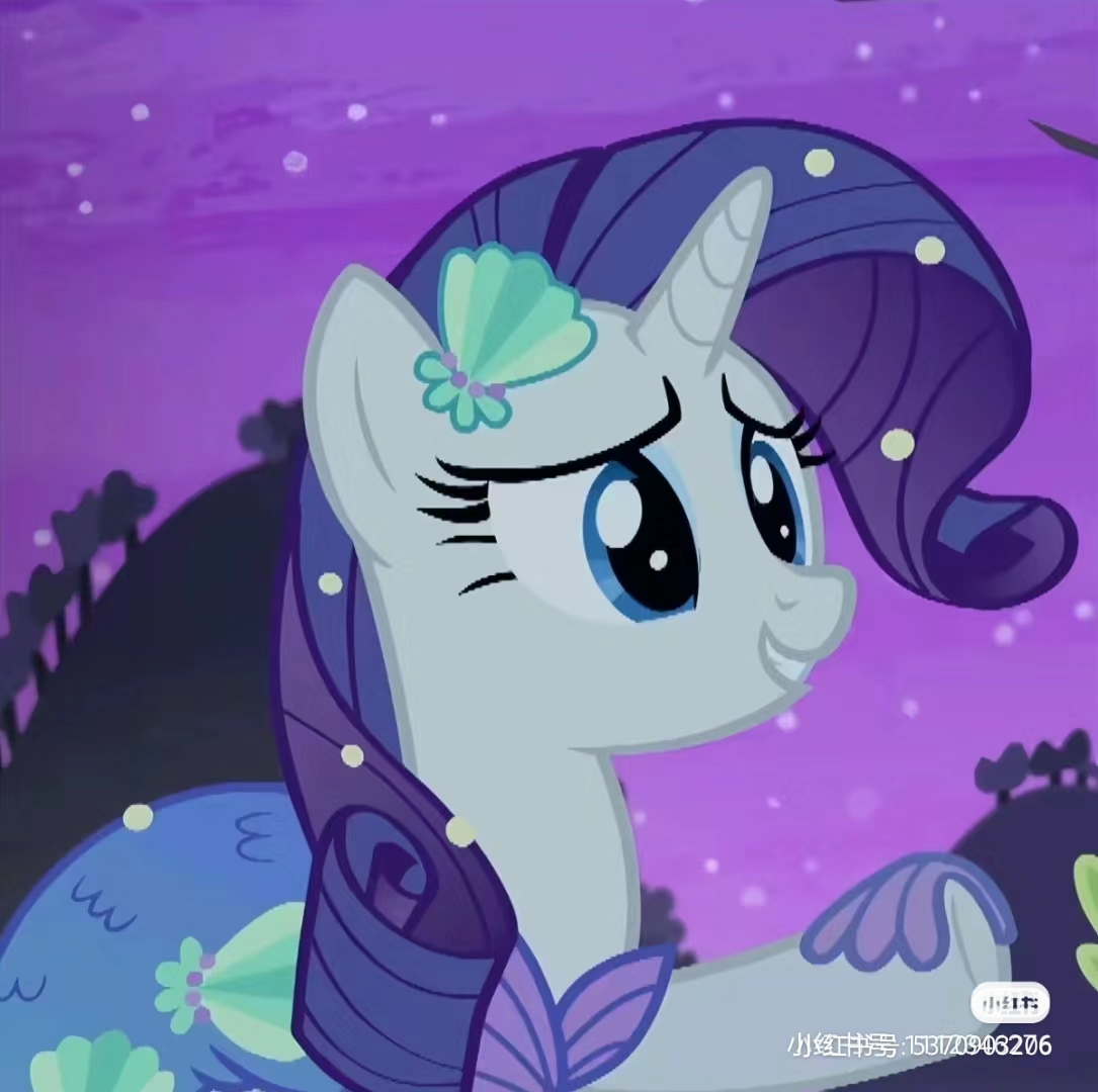 小马宝莉头像大合集