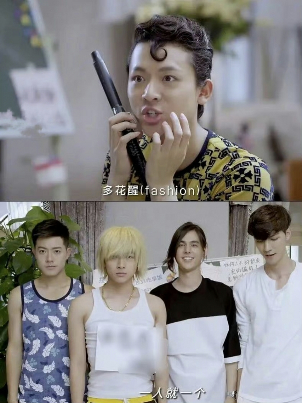 早期的张晚意是走搞笑风格的吧,哈哈哈[偷笑]#娱乐大放送