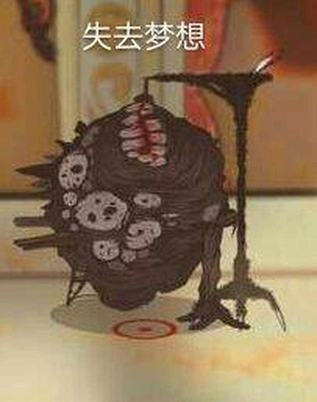 棘刺公交: 说实话,这里的日常生活并不是那么有趣.