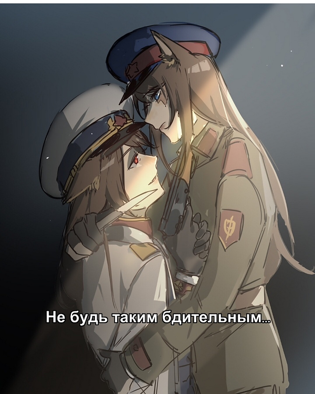 [搬运] tno 雅戈达与萨布林