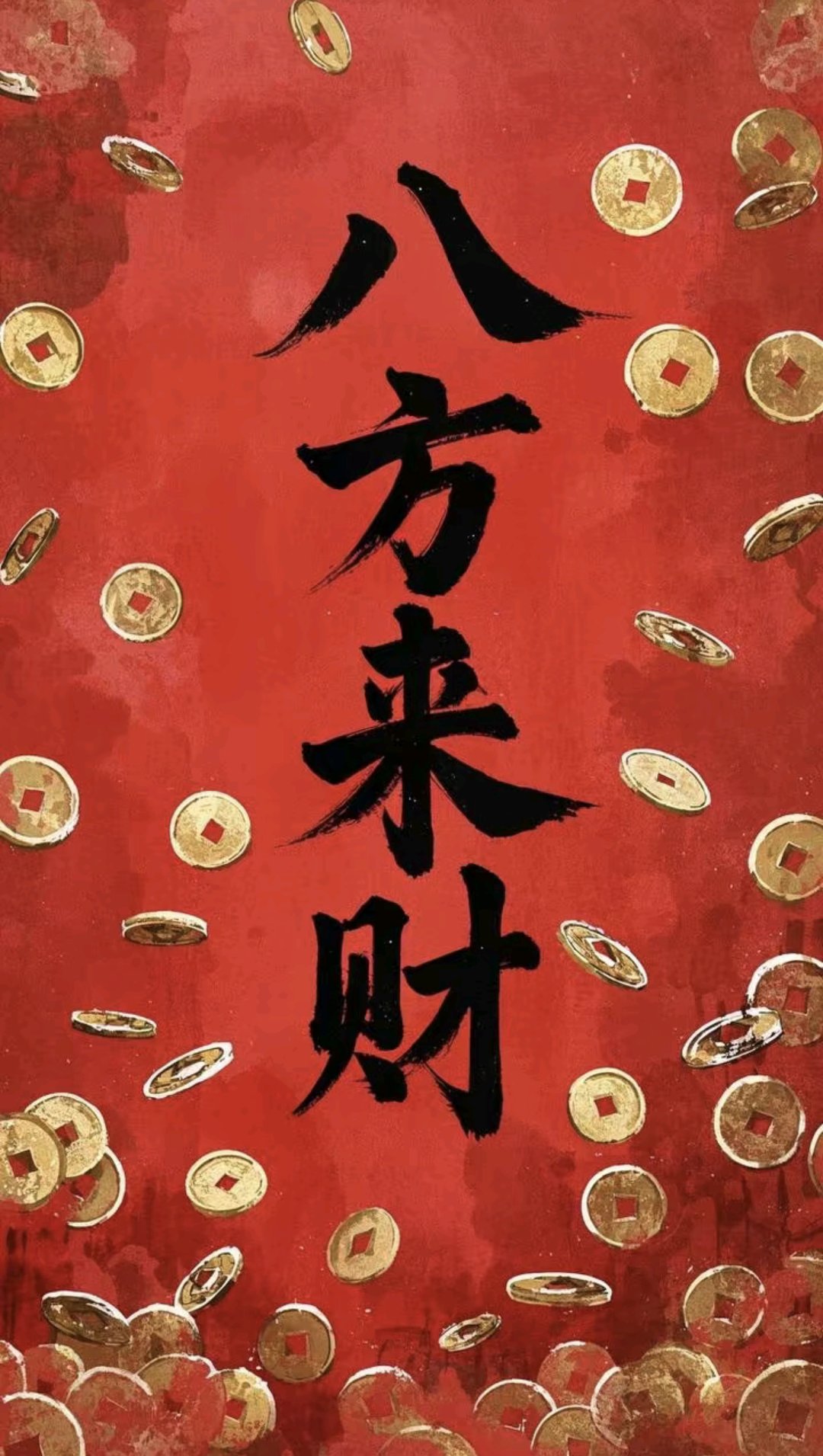 币圈暴富(币圈暴富神话) 币圈暴富(币圈暴富神话)