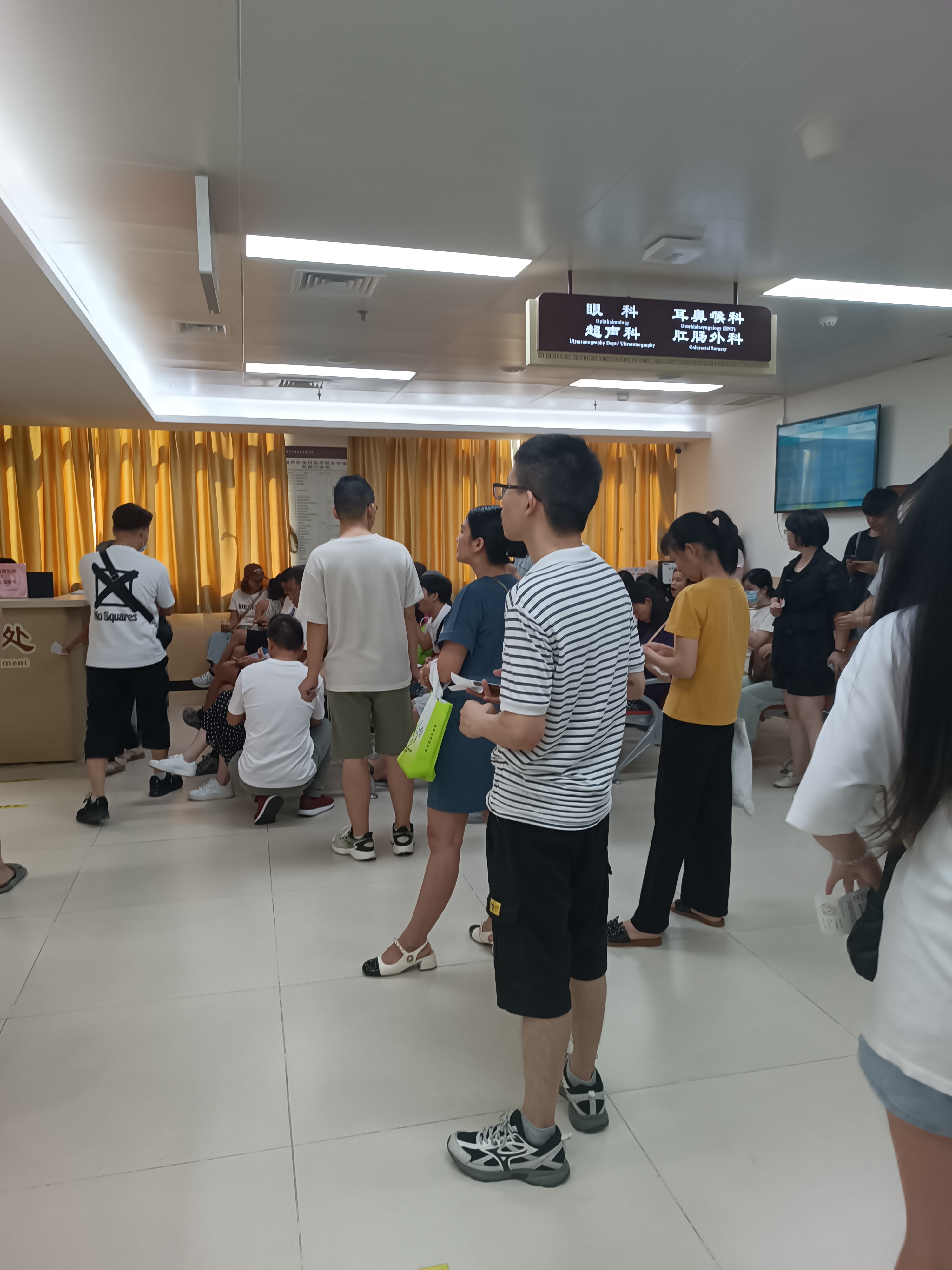 包含朝陽醫(yī)院代排隊掛號，讓每個患者輕松看上病的詞條