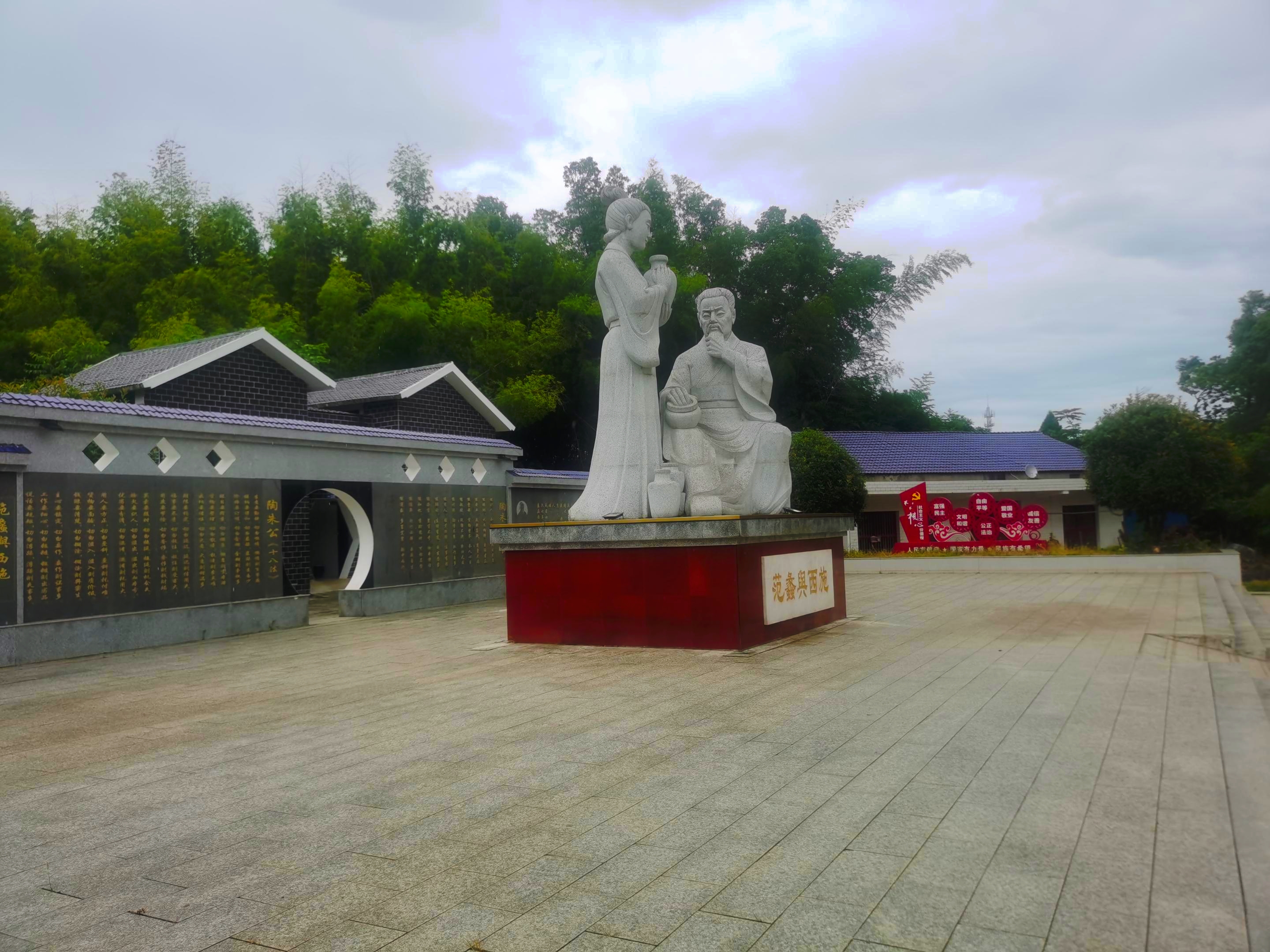 关于范蠡和西施的故事,历史上并无明确记载,更多是民间传说,文学创作