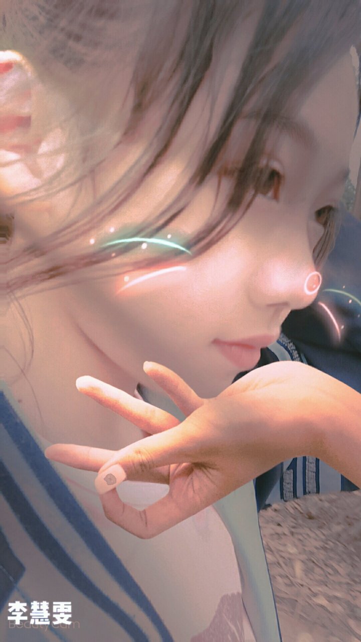 个人简介: 姓名:李慧雯2009年出生于宜都县 现居:上海市虹口区 巨蟹座