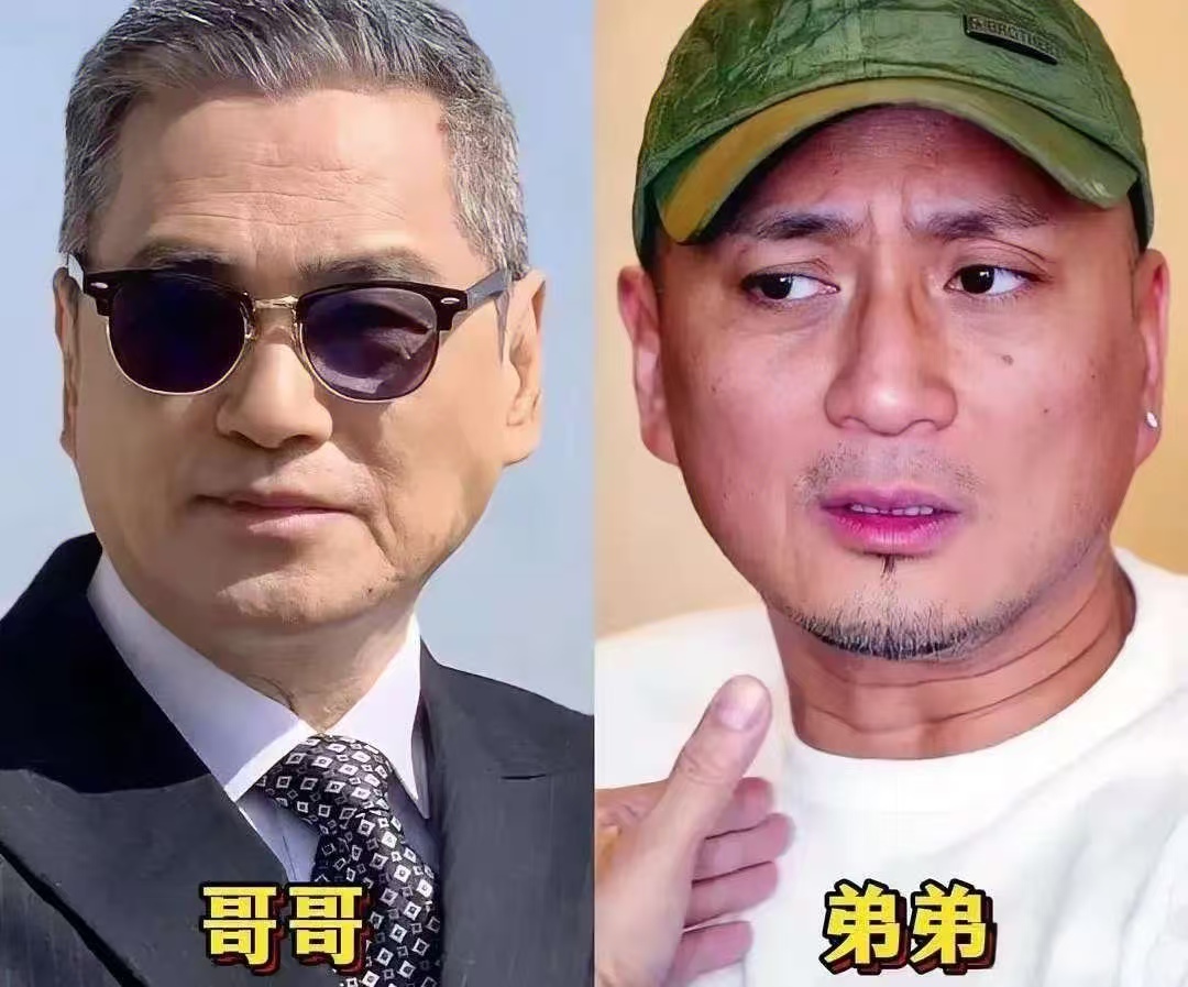娱乐圈居然藏着这么多兄弟档!