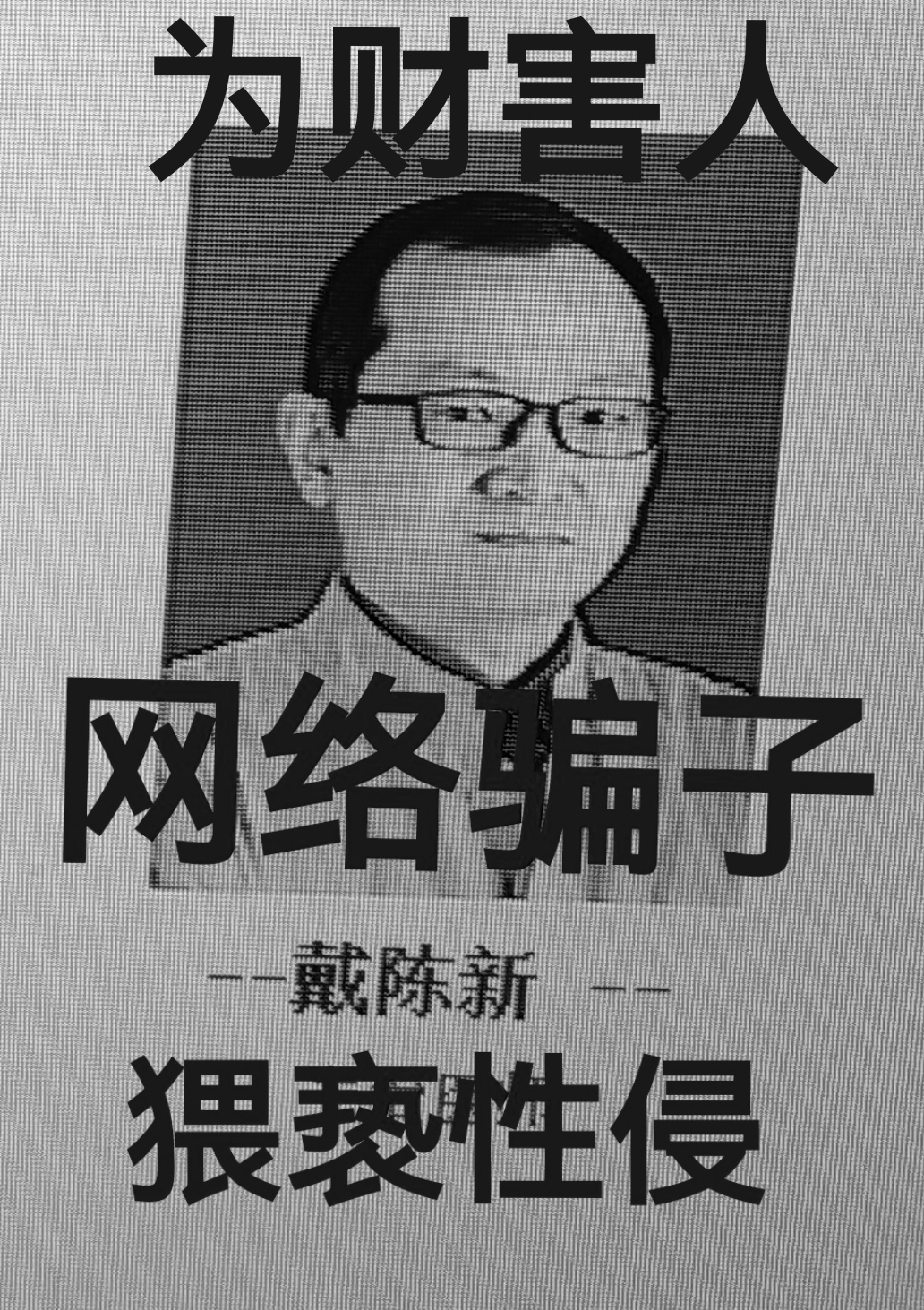 关于北京中医药大学东方医院 关于北京中医药大学东方医院