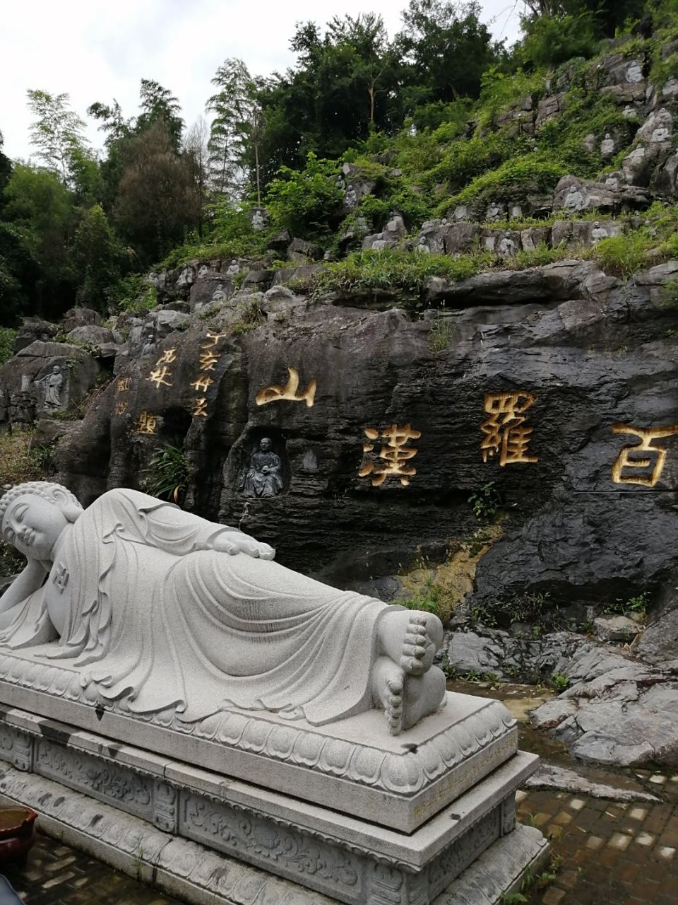 安徽青阳县清源山