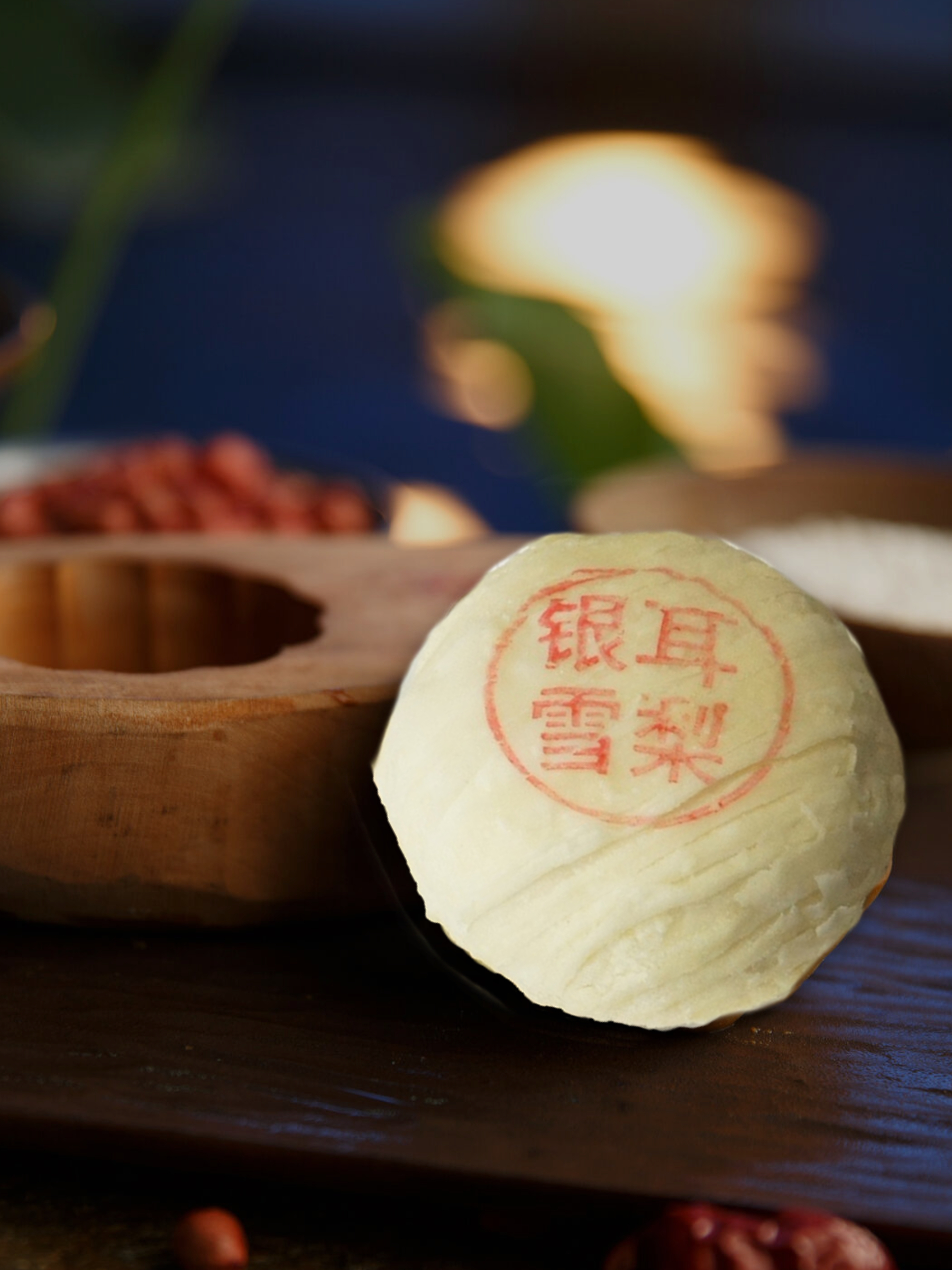 非遗"翻毛"纯手工菌菇中秋月饼礼盒  一共4种口味,一共8只,一共640克