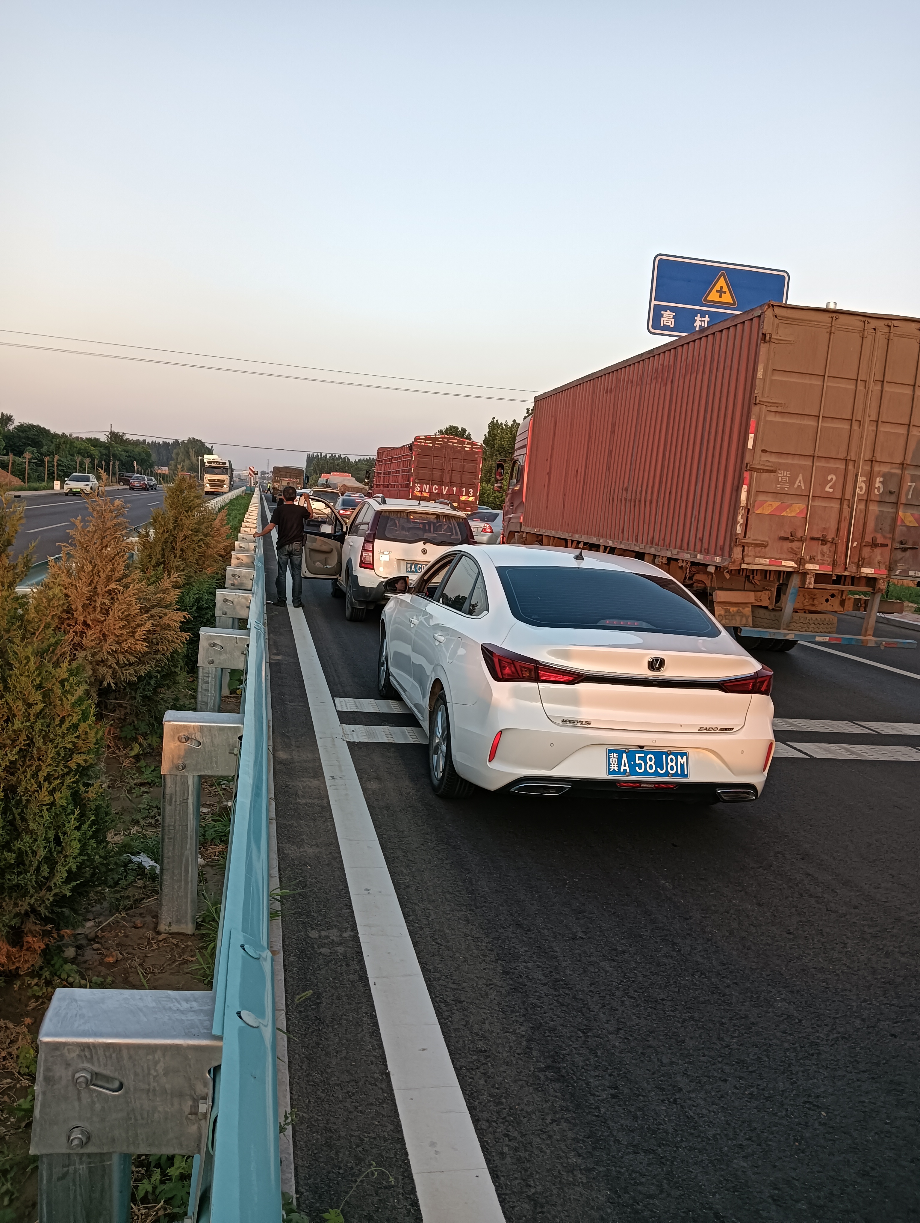 赣南大地 城乡差距 如何影响相关图片4