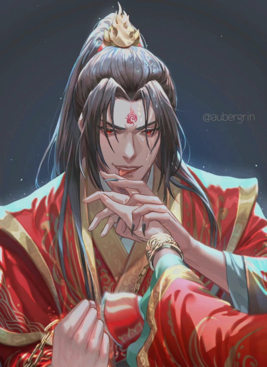 渣反# 冰九![挠头]   所以冰哥回去以后是把小九缝了回去吗?