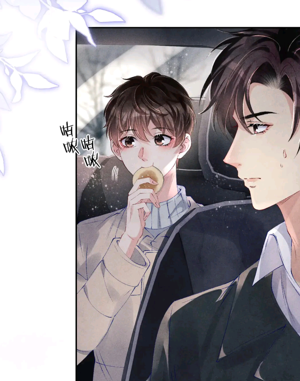 纪珍珠小朋友,你喜欢什么样子的麻袋[期待]#碎玉投珠